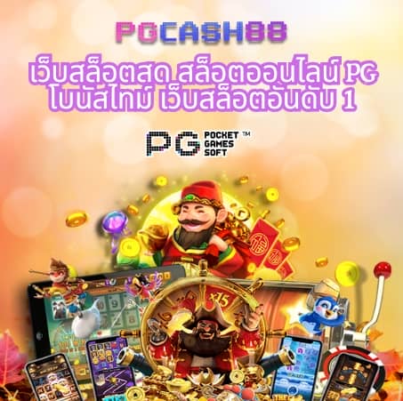 168pg